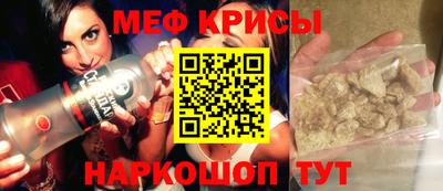 мдпв Краснодар