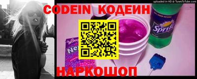 Альфа ПВП Кулебаки