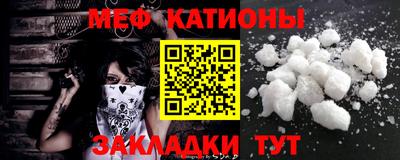 мдпв Краснодар