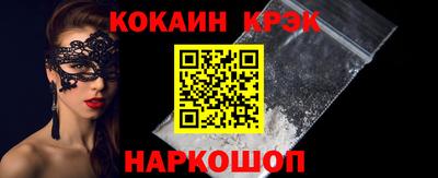 мдпв Краснодар