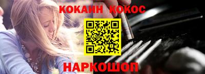 ALPHA-PVP Краснознаменск