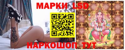ALPHA-PVP Краснознаменск