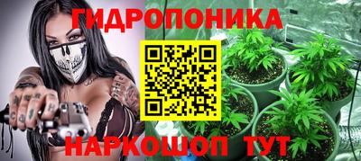 ALPHA-PVP Краснознаменск