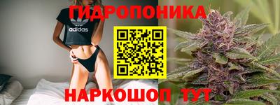 ALPHA-PVP Краснознаменск