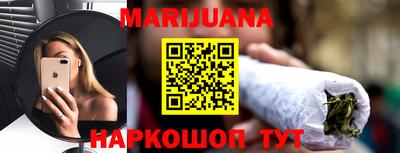мдпв Краснодар