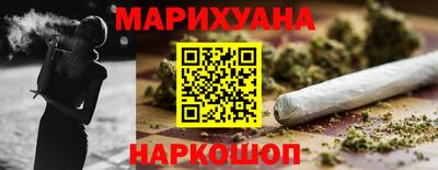 ALPHA-PVP Краснознаменск