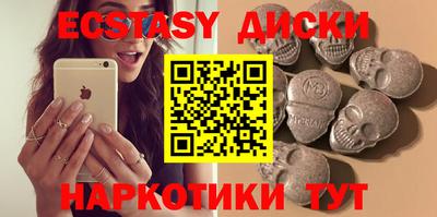мдпв Краснодар