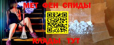 мдпв Краснодар