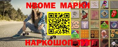 мдпв Краснодар