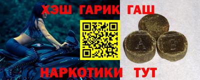 ALPHA-PVP Краснознаменск