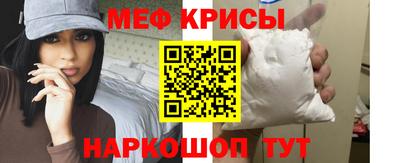мдпв Краснодар
