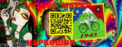 мдпв Краснодар